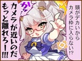 __biwa_hayahide_umamusume__dd2c338a795e89d9cf8261213f569f55