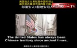 chinese history