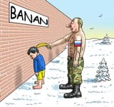 banan