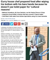 ass wiping cultural practice