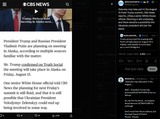 Zelensky may take part in the August 15 Putin-Trump summit, CBS News reports, citing a senior White House official. Planning is still underway 09-08-2025
