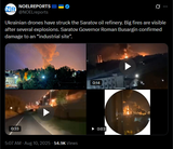 Ukrainian drones have struck the Saratov oil refinery. Big fires are visible after several explosions. Saratov Governor Roman Busargin confirmed 10-08-2025