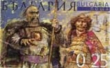 bulgarian