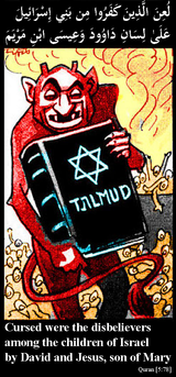 Quran cursed