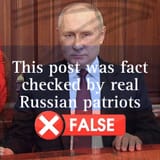 z patriots