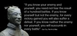 Sun_Tzu