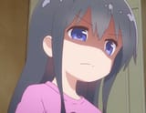 hana