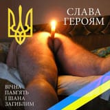 slava ukrainaaa