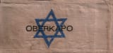 oberkapo