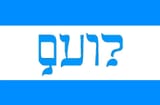 Qui_