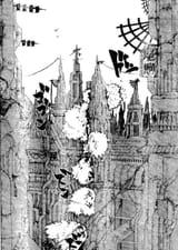 amegakure2