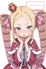 beako