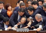 Would
