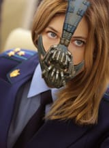Baneatalia