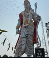IMG_20250810_155253