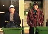 binman