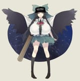 OkuuMuneneko