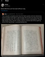 mishima cant be read without furigana