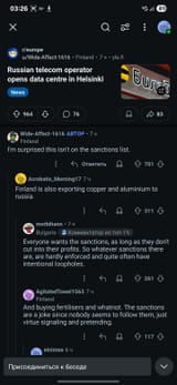 Screenshot_20250811_032636_Reddit