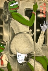 1477261450291