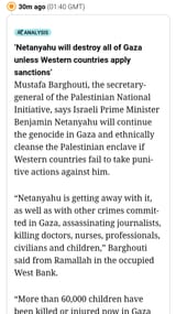 Netenyahu