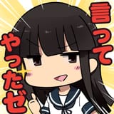 1742996453647694