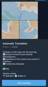 1733288267679