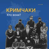 krymchaky