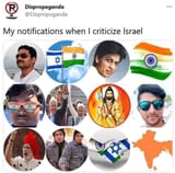 my notifications when i criticize shitrael israel pajeet poo india