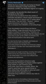 download-image-translation