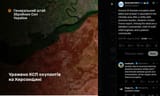 Around 25 Russian occupiers were killed and at least 11 wounded in the Oleshky area after a strike with precision bombs, Ukraine’s Armed Forces 10-08-2025
