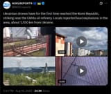 Ukrainian drones have for the first time reached the Komi Republic, striking near the Ukhta oil refinery 10-08-2025 1,700 km from Ukraine