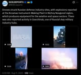 Drones struck Russian defense industry sites, with explosions reported at the Arzamas Instrument-Making Plant in Nizhny Novgorod 11-08-2025 equipment, aviation, space