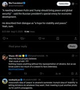 A meeting between Putin and Trump should bring peace and global security.&#039; 11-08-2025 Russian president’s special envoy for economic development.