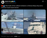 Aftermath of the collision between a Chinese Navy ship and a Chinese Coast Guard vessel. 11-08-2025