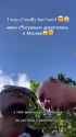 Nexta Tv-1954535135736443082-01_thumb.jpg