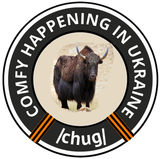 chug - classic RUSSIAN YAK