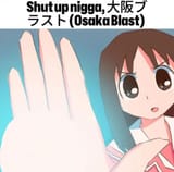 1738683809035902m