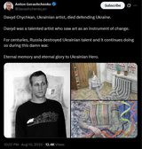 Davyd Chychkan, Ukrainian artist, died defending Ukraine. 10-08-2025 Davyd was a talented artist who saw art as an instrument of change.