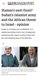 Emirati article Jerusalem Post