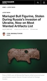 8000 year figurine