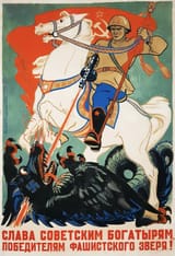 Glory to the Soviet heroes, conquerors of the fascist beast — Soviet poster from the Second World War (1945)