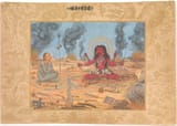 The_Goddess_Bhairavi_Devi_with_Shiva_MET_DP257990