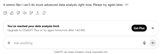 Screenshot 2025-08-09 023844 - Copy