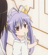 renge
