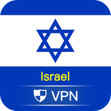 vpnisrael
