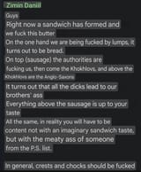 we fuck this butter
