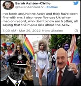 troonadmission