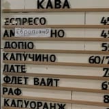 1745145685060457