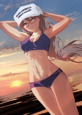 LaaJiiShii